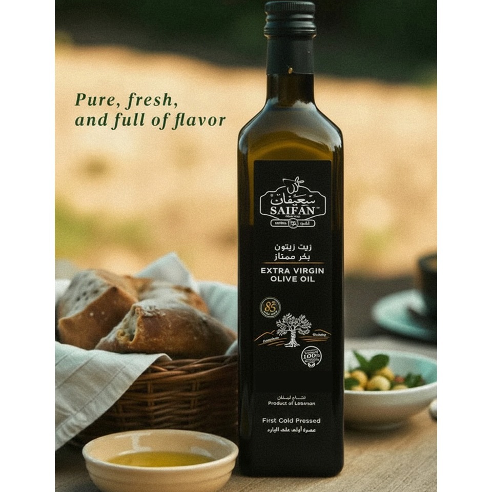 Saifan Extra Virgin Olive Oil from Lebanon